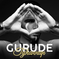 Tuhannar - Gurude