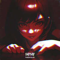 ESCAPE ME - LXSTURY