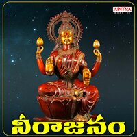 Neerajanam - Sravya Attili & Srinidhi