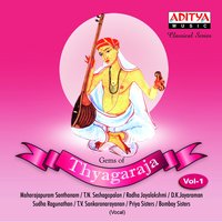 Vasudevayani - Kalyani  - Aadi - Maharajapuram Santhanam