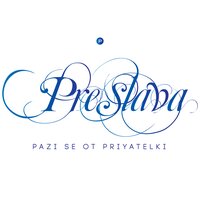 Umiram - Preslava