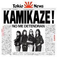 A Fuego y Metal - Kamikaze