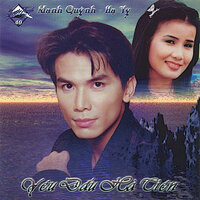 Lý Chiều Chiều - Mạnh Quỳnh