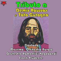 Solo noi - Massimo