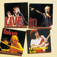 Jail Bait - Wishbone Ash