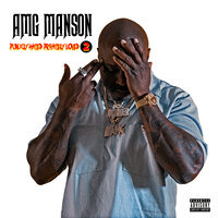 No Love, Pt. 2 - AMG MANSON