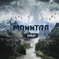 Yelena - Manntra