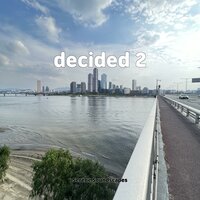 bridge collapse - Serene Soundscapes