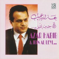 Jataboha - Azar Habib