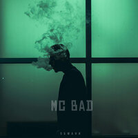 Обмани - Mc Bad