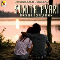 Dil Mero - Surender Mehar, Poonam & Poonam & Surender Mehar