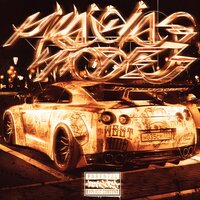 REVENGE - SKXBXRN