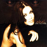 Knock (Interlude) - Emel & AL & Ta'tanga