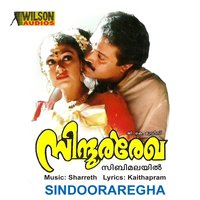 Kalindiyil - K. J. Yesudas