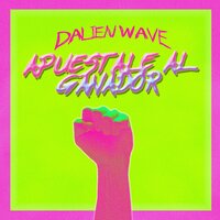 Drilling - Dalien Wave