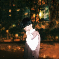 Плачь - Nineteen95