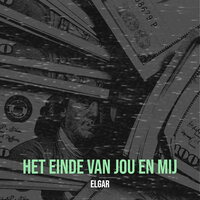 Het Einde Van Jou En Mij - Эдуард Элгар