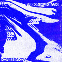 The High Arch - Korsssakov