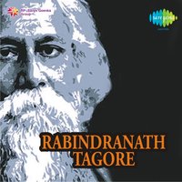 Swapane Donhe Chhinu Ki Mohe - Sagar Sen