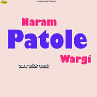Kaatil Karawegi - Avtar Chamak & Amanjot
