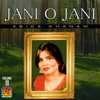 Mun Jehan Saan Kayo Pyar Aa - Abida Khanam