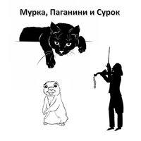 Повеселимся - Алексей Смышляев