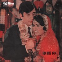 Taana Tera Taana (From "Bhool") - Nadeem & Mala