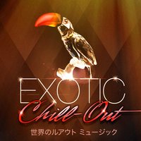Harem Club - Brass