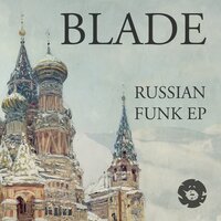 Every Wish To Me - Blade (Dnb)