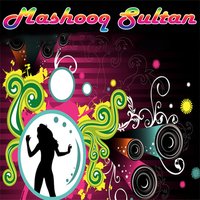 Thoor Mey Peakey - Mashooq Sultan