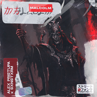 MALCOLM - Alex Pristupa & SXNSTXRM