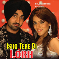 Kihde Vaaste - Ravinder Grewal & Surpreet Soni