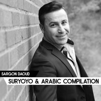 U Moryeydi - Sargon Daoud