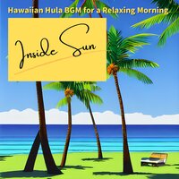 Sunset Hammock Grooves - Inside Sun