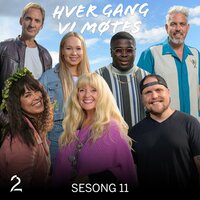 Mu lullánlávlla - Hver gang vi møtes & Agnete