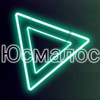 Конец света - Prophet