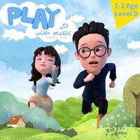 上和下 - 蘑菇爸爸和小乖妈妈