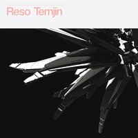 Hemisphere - Reso