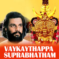 Kaama Dhenuvin - K J Yesudas