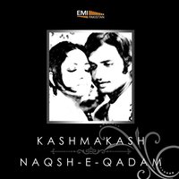 Sar Se Gir Kar Dopatta (From "Kashmakash") - Nahid Akhtar
