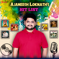 Hands Up (From "Avane Srimannarayana [Kannada]") - Vijay Prakash & Shashank Sheshagiri & Pancham Jeeva & Chethan Naik