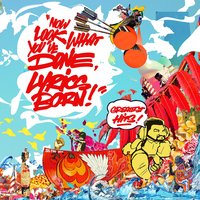 Differences - Joyo Velarde & B'Nai & Lyrics Born