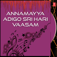 Deenarakshakudu - G. Nageswara Rao Naidu