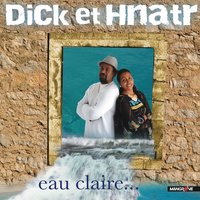 Peko atr kaloi - Dick