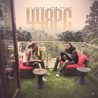 Top Level - Lil Mont & 448 Rolls & Rio Da Yung & Louie Ray