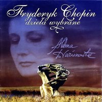 Preludes, Op. 10 No.12 in C minor, Revolution - Aldona Dvarionaité