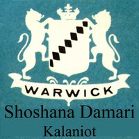 Erets Zavat Halav Udvash (The Land Of Milk & Honey) - Shoshana Damari