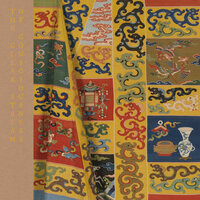 Meditation - Ruven Nunez & Laraaji & Ruven Nunez feat. Laraaji