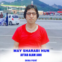 Toum Maalay Watan - Shina Point & Aftab Alam Jani