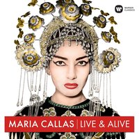 Donizetti: Anna Bolena, Act 2: "Al dolce guidami castel natio" (Anna) - Maria Callas & Гаэтано Доницетти